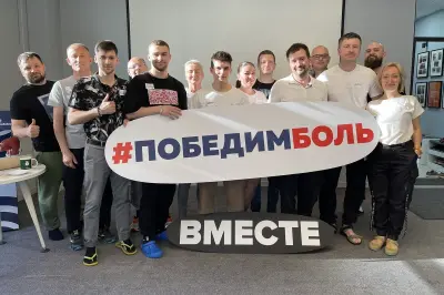Учебный центр 4clinic-nmo