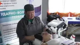 При помощи УВТ, применяемой на зоне носогубного треугольника, достигается эффект тургора кожи