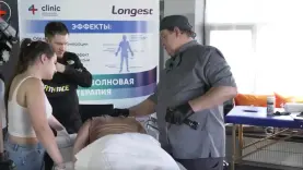 УВТ и вдовий горб