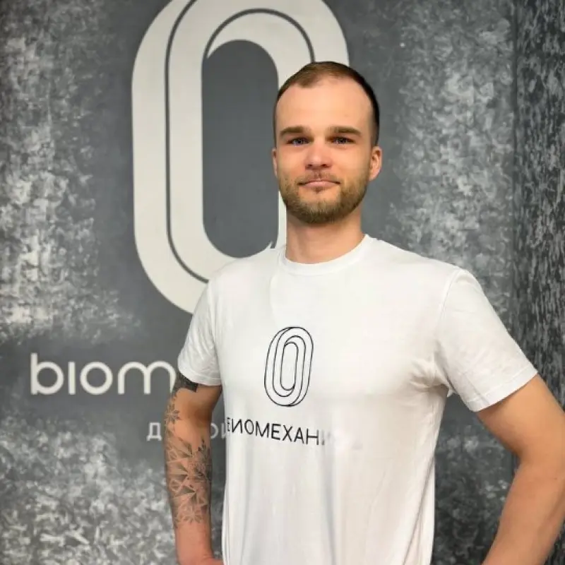 Алексей Боков