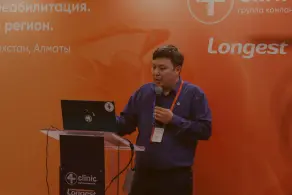 Практическая конференция в Новосибирске. Комплексная реабилитация патологий ОДА