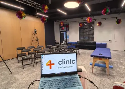Учебный центр 4clinic-nmo