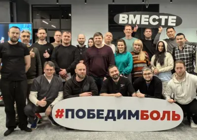 Учебный центр 4clinic-nmo