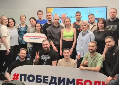 Учебный центр 4clinic-nmo