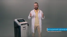 Разбор кейсов по боли в пояснице, локте и колене от Демченко Владимира