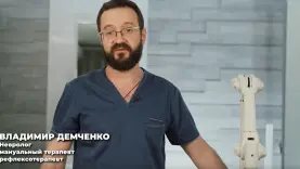Применение магнитотерапии NEURO-MS в реабилитации