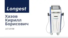 Гиподинамия и лифмостаз. Роль УВТ в эстетической медицине. Простыми словами о сложном.