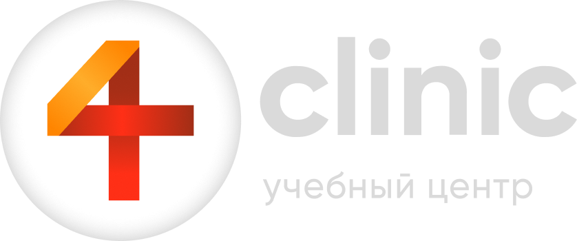 4Clinic, учебный центр
